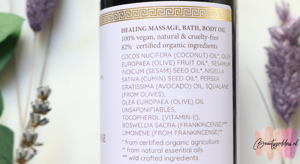 The Ohm Collection Omani Frankincense Gold Skin healing oil ingredients