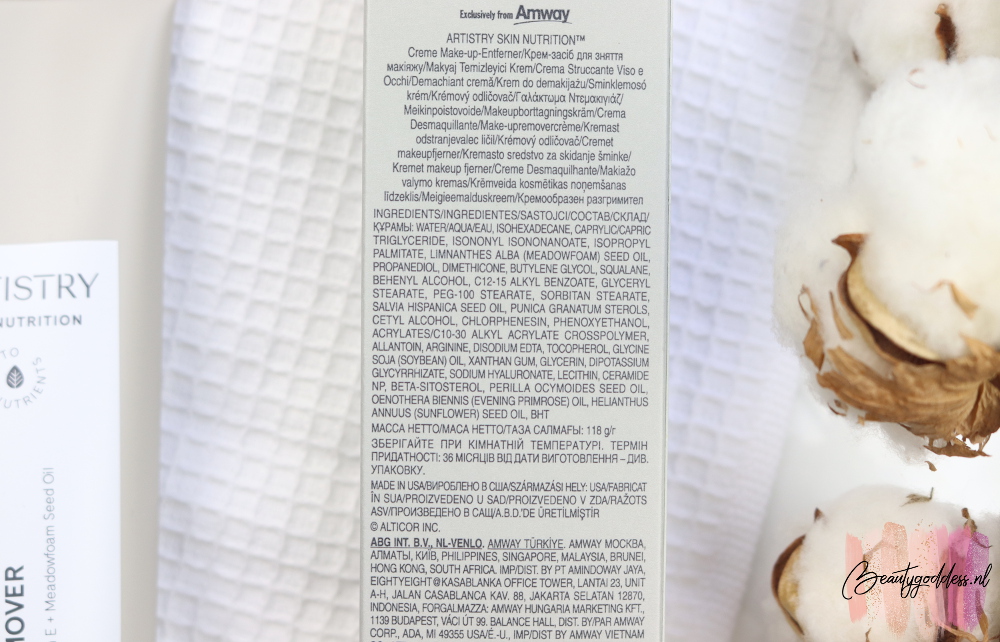 Artistry Cream makeup remover