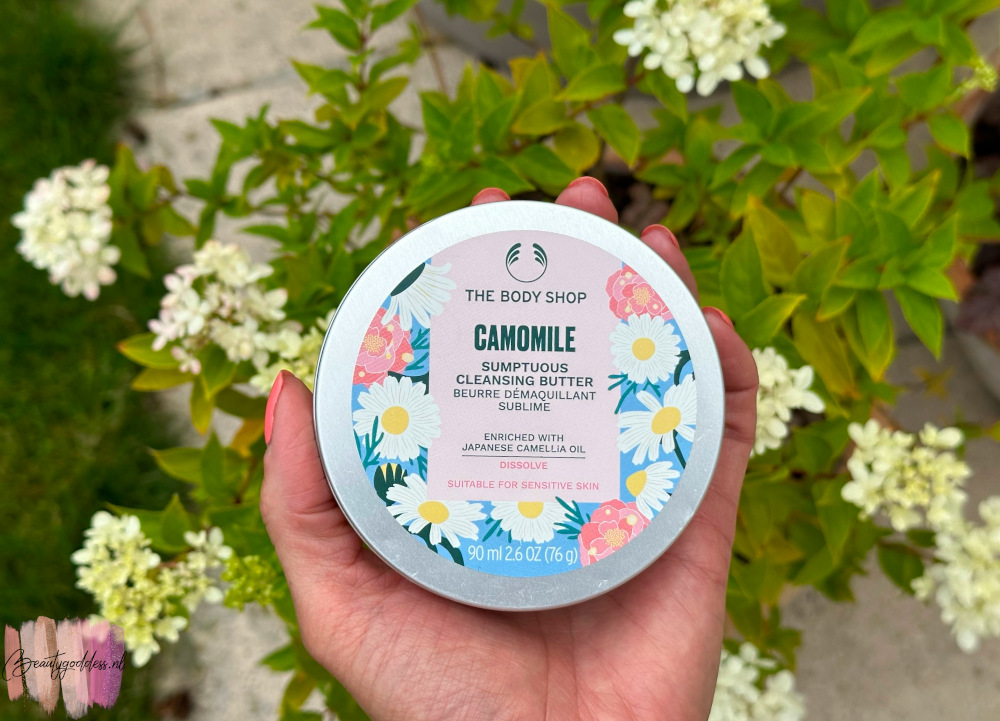 The Body Shop LIMITED EDITION CAMOMILE SUMPTUOUS CLEANSING BUTTER